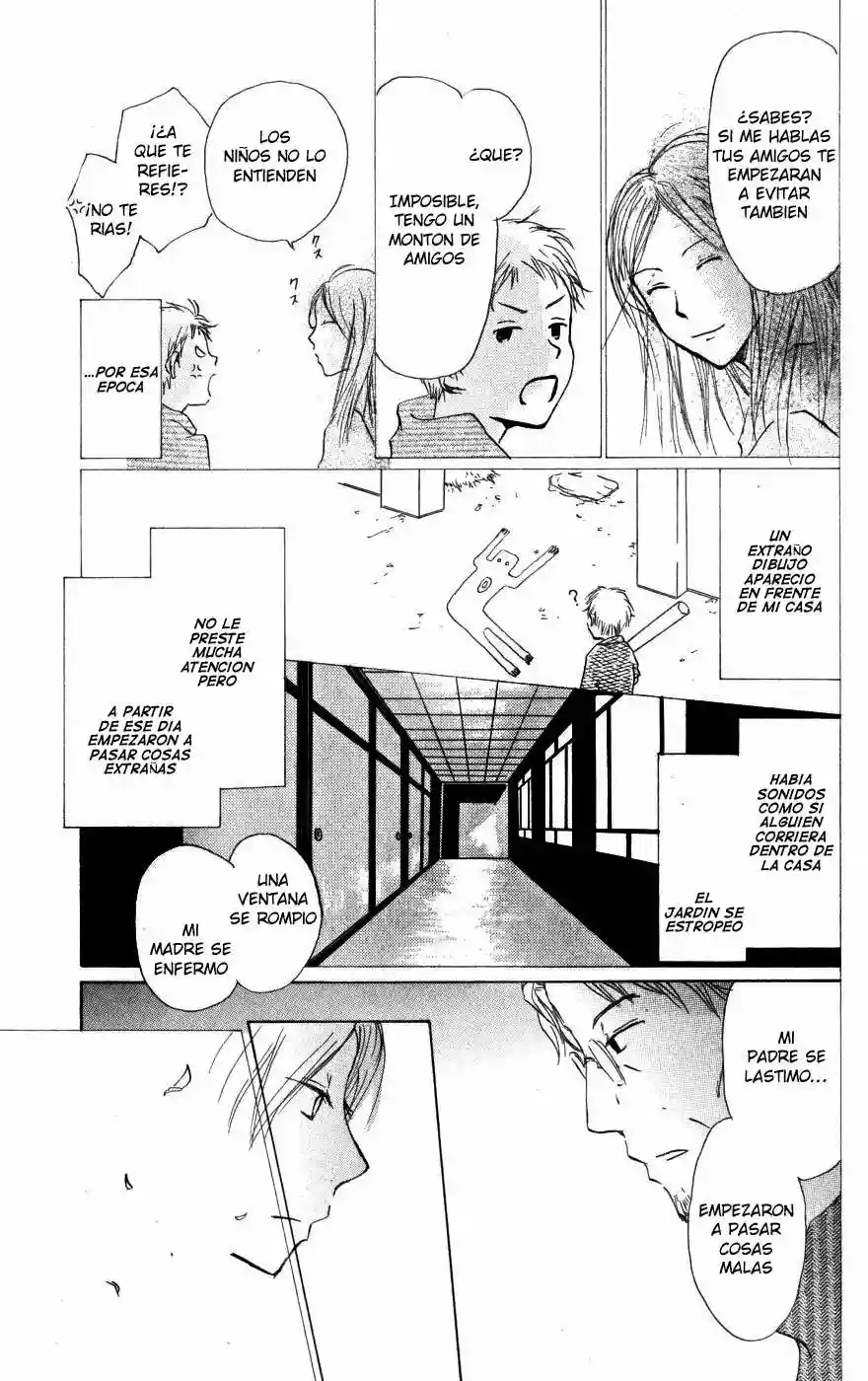 Natsume Yuujinchou Capítulo 19 - Page 29