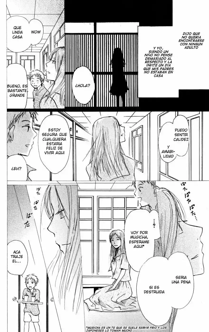 Natsume Yuujinchou Capítulo 19 - Page 32