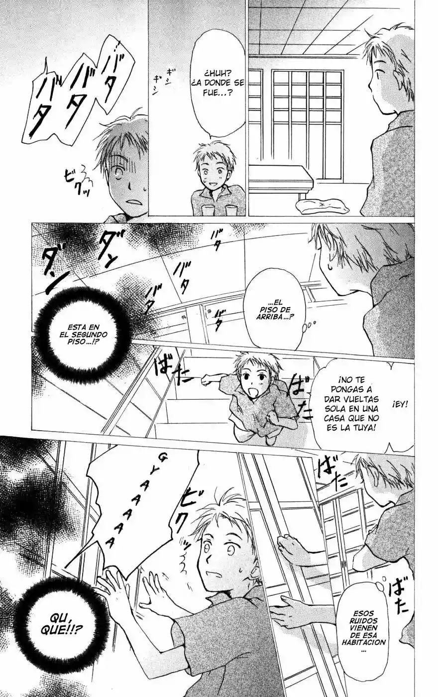 Natsume Yuujinchou Capítulo 19 - Page 33