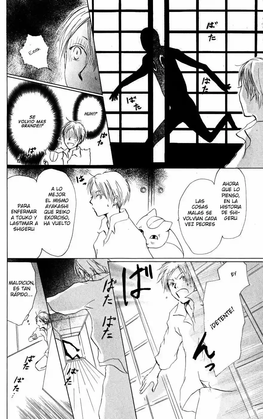 Natsume Yuujinchou Capítulo 19 - Page 38