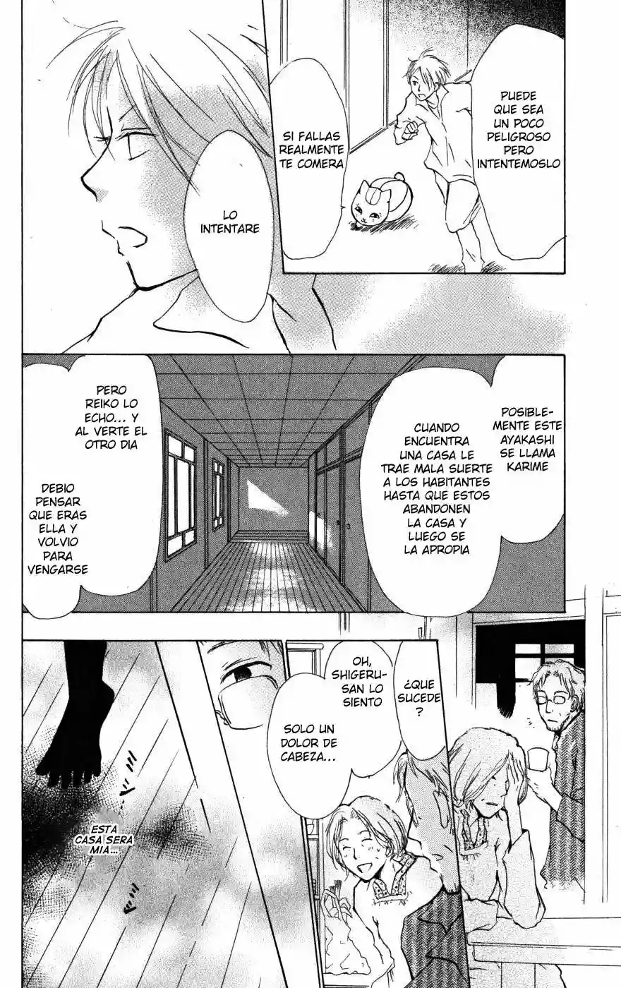 Natsume Yuujinchou Capítulo 19 - Page 42