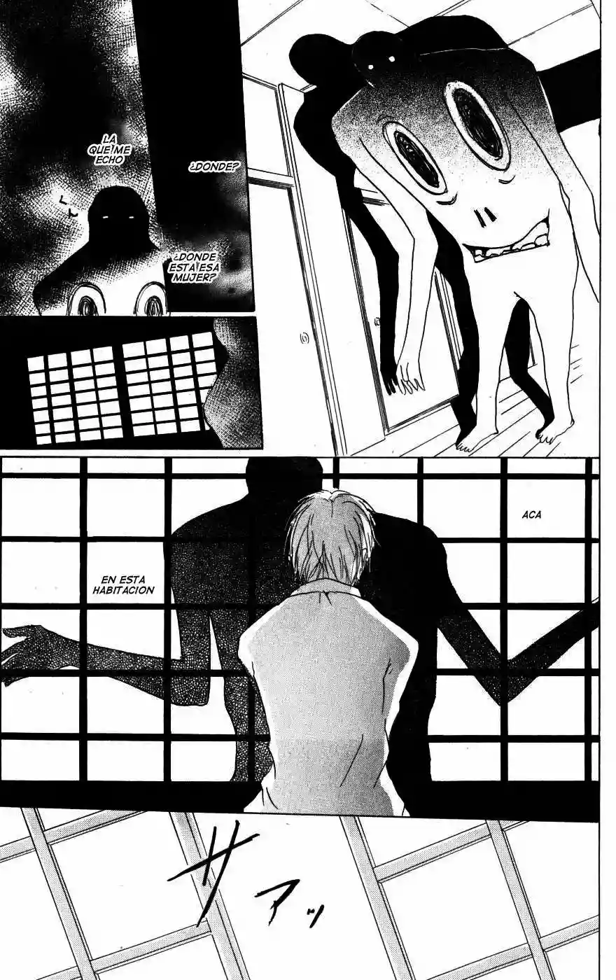 Natsume Yuujinchou Capítulo 19 - Page 43