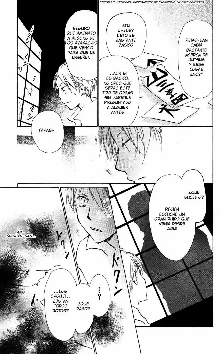 Natsume Yuujinchou Capítulo 19 - Page 49