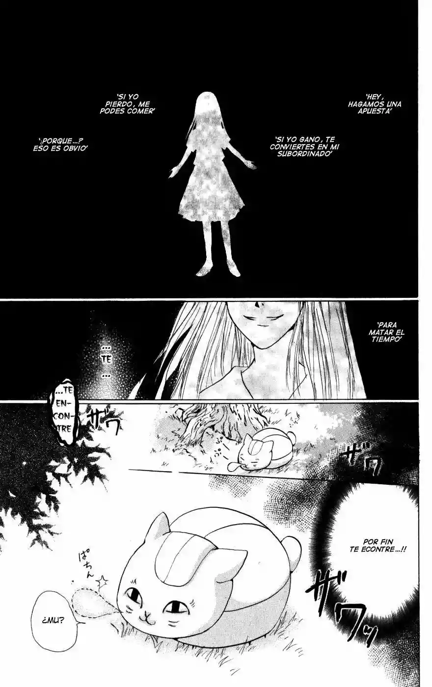Natsume Yuujinchou Capítulo 19 - Page 5