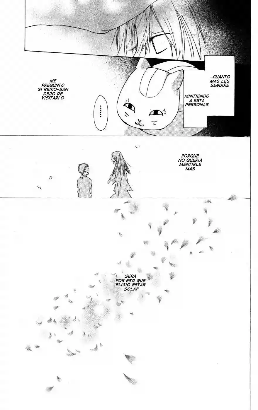 Natsume Yuujinchou Capítulo 19 - Page 51