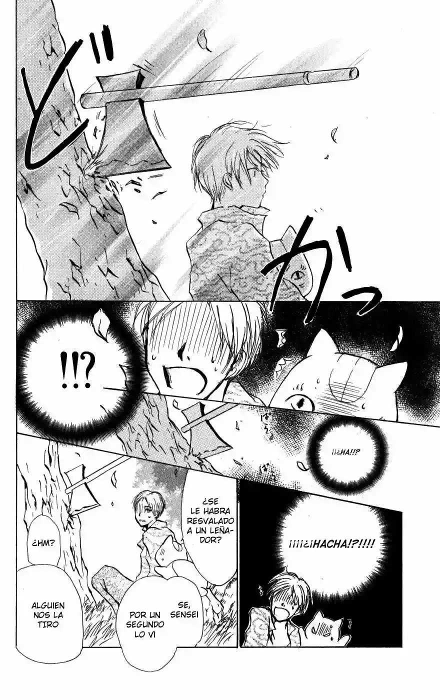 Natsume Yuujinchou Capítulo 19 - Page 8