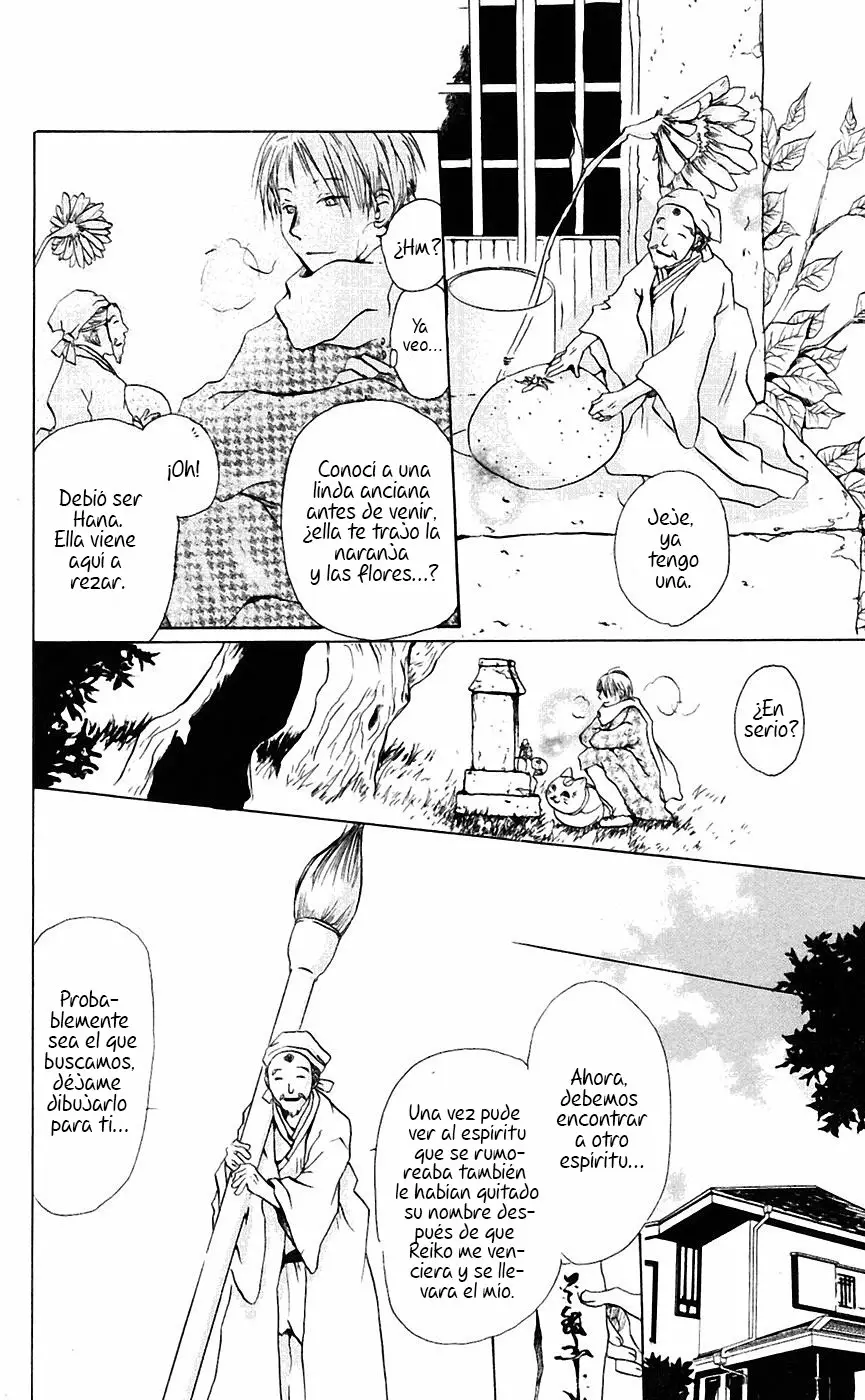 Natsume Yuujinchou Capítulo 2 - Page 17