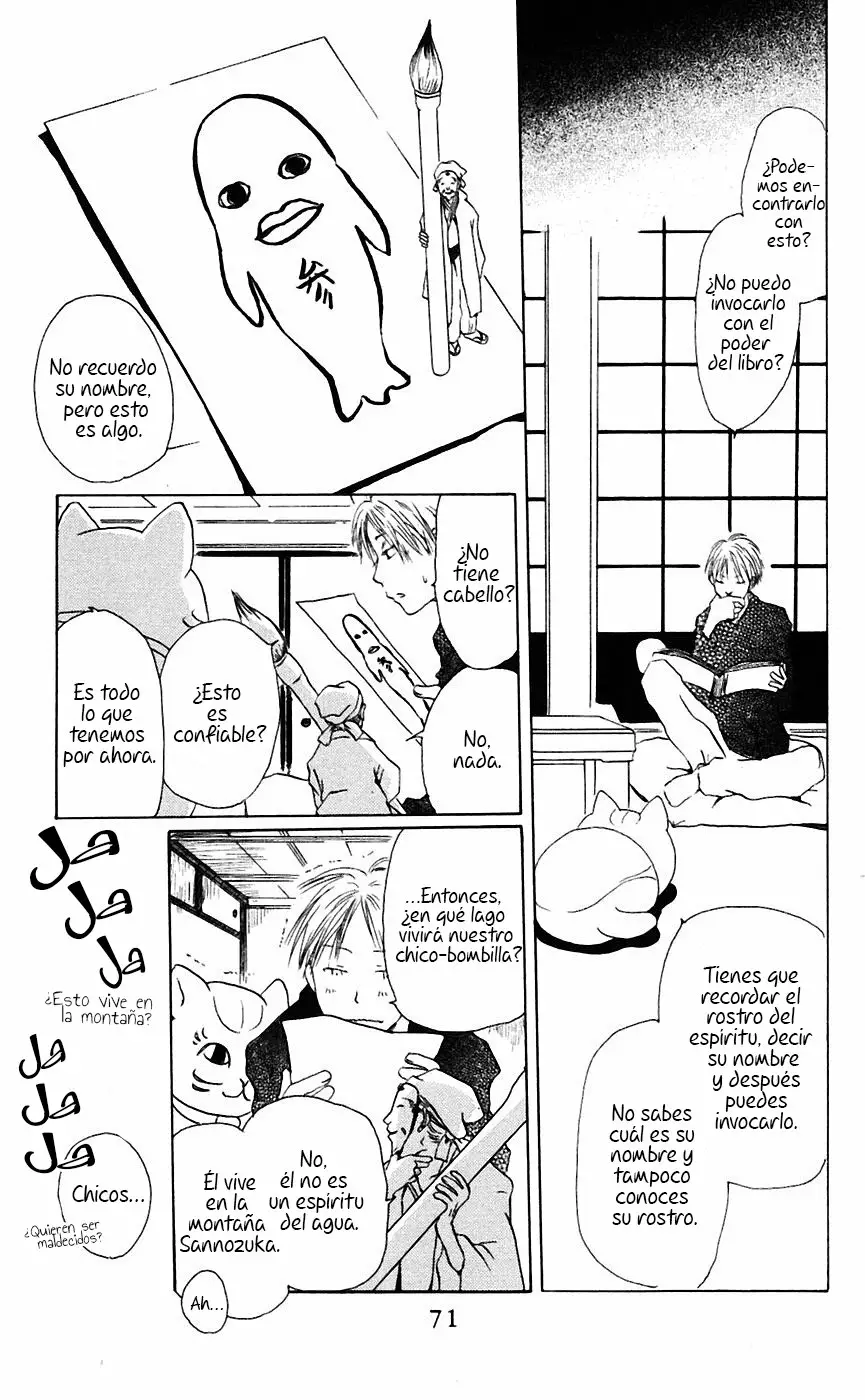 Natsume Yuujinchou Capítulo 2 - Page 18