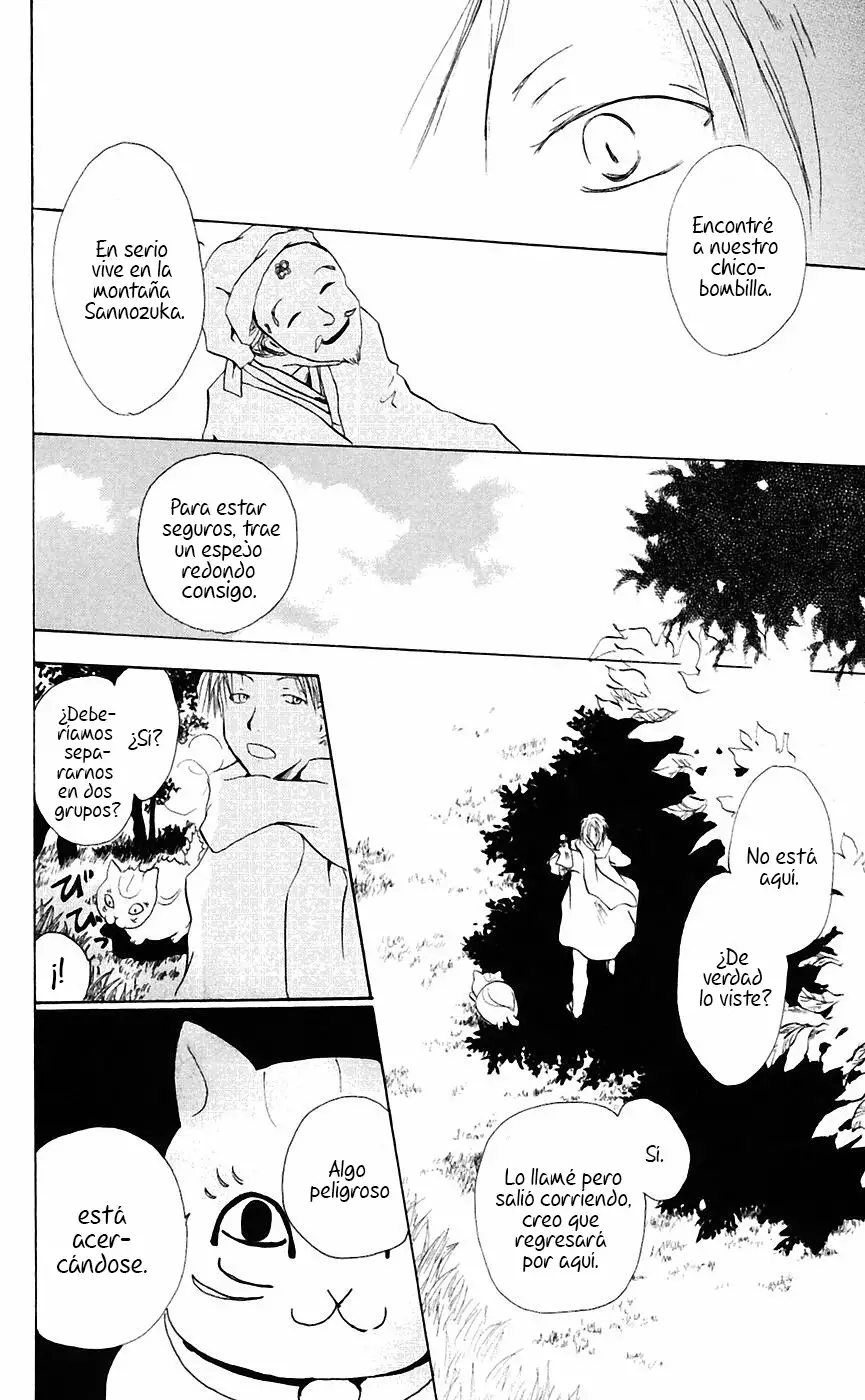 Natsume Yuujinchou Capítulo 2 - Page 27