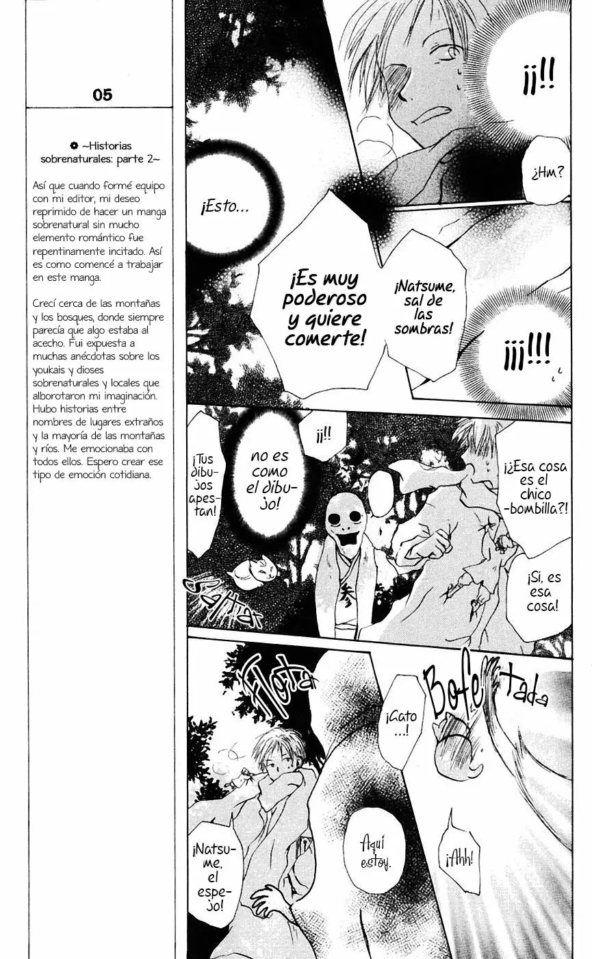Natsume Yuujinchou Capítulo 2 - Page 30