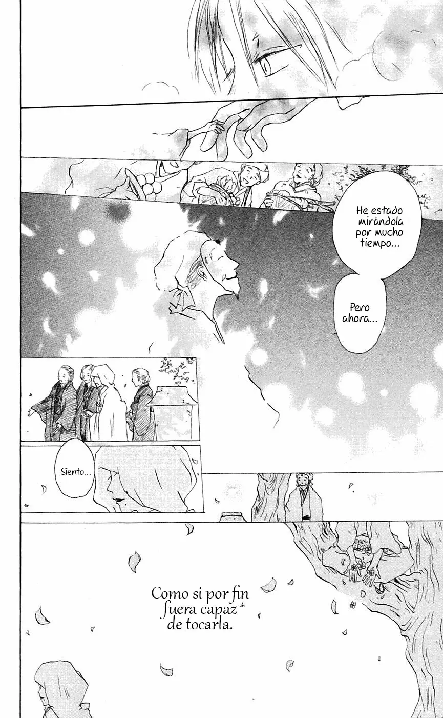 Natsume Yuujinchou Capítulo 2 - Page 41