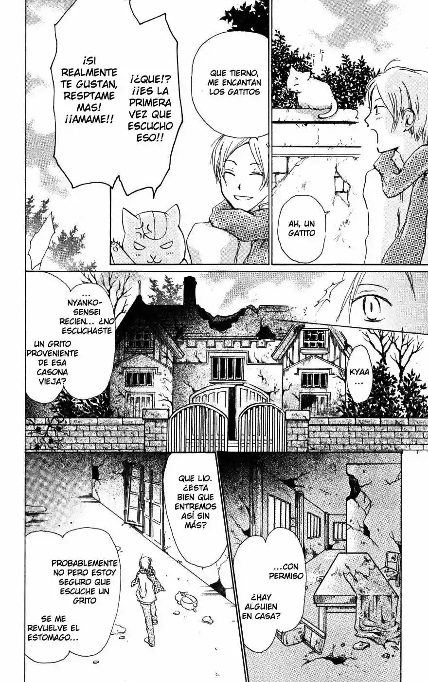 Natsume Yuujinchou Capítulo 20 - Page 14