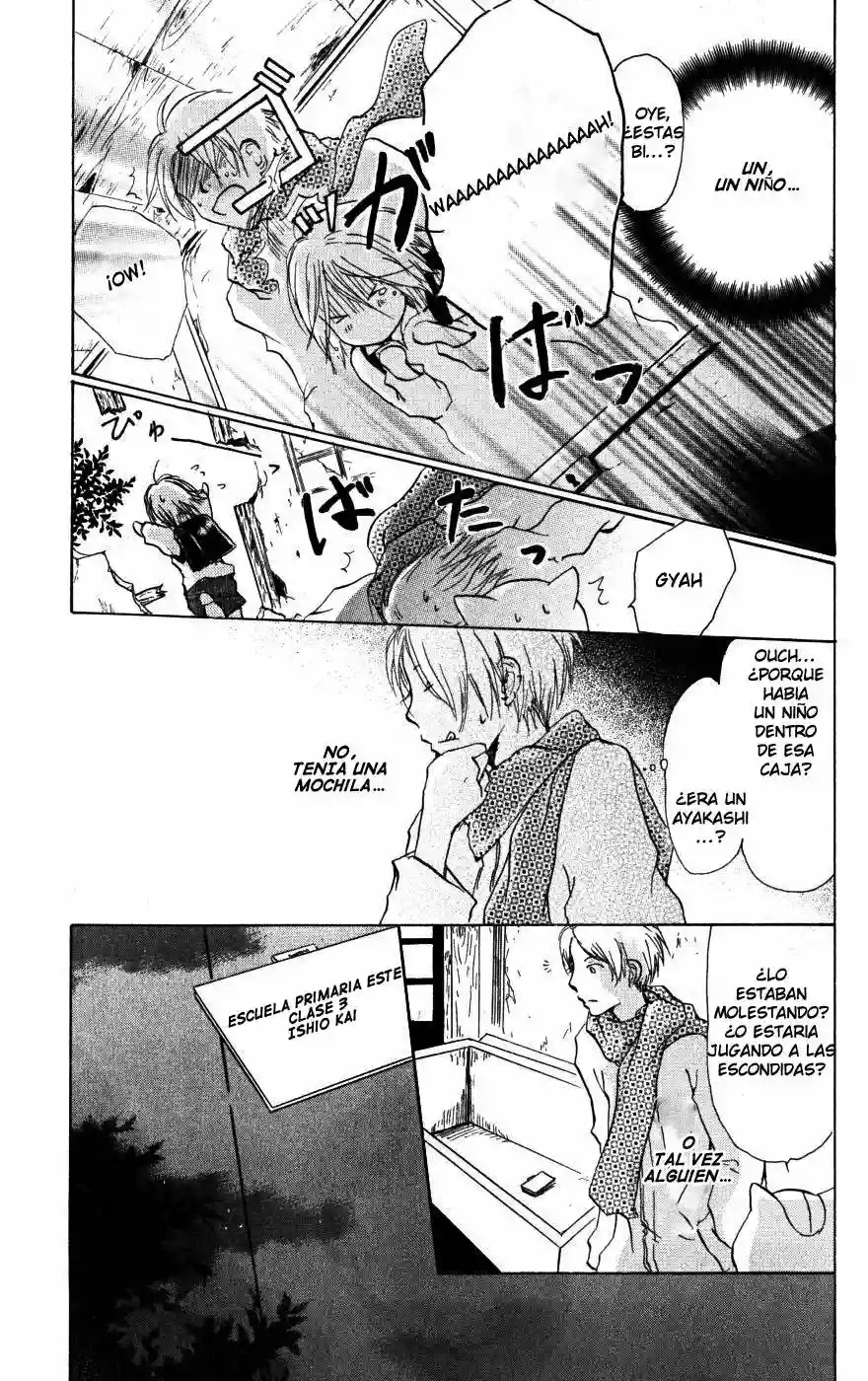 Natsume Yuujinchou Capítulo 20 - Page 17