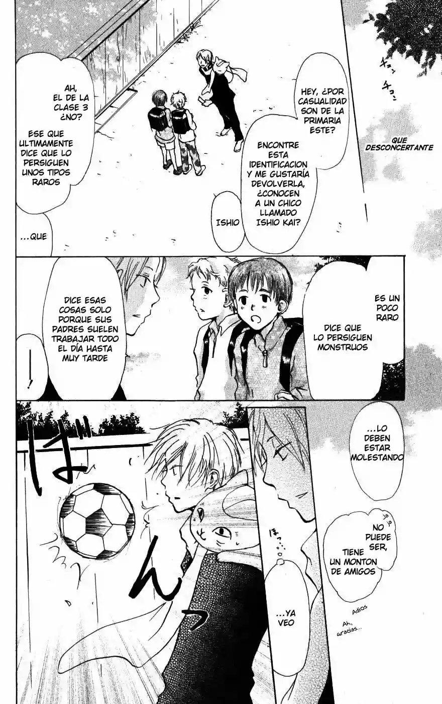 Natsume Yuujinchou Capítulo 20 - Page 18