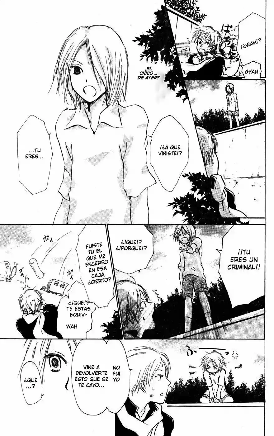 Natsume Yuujinchou Capítulo 20 - Page 19