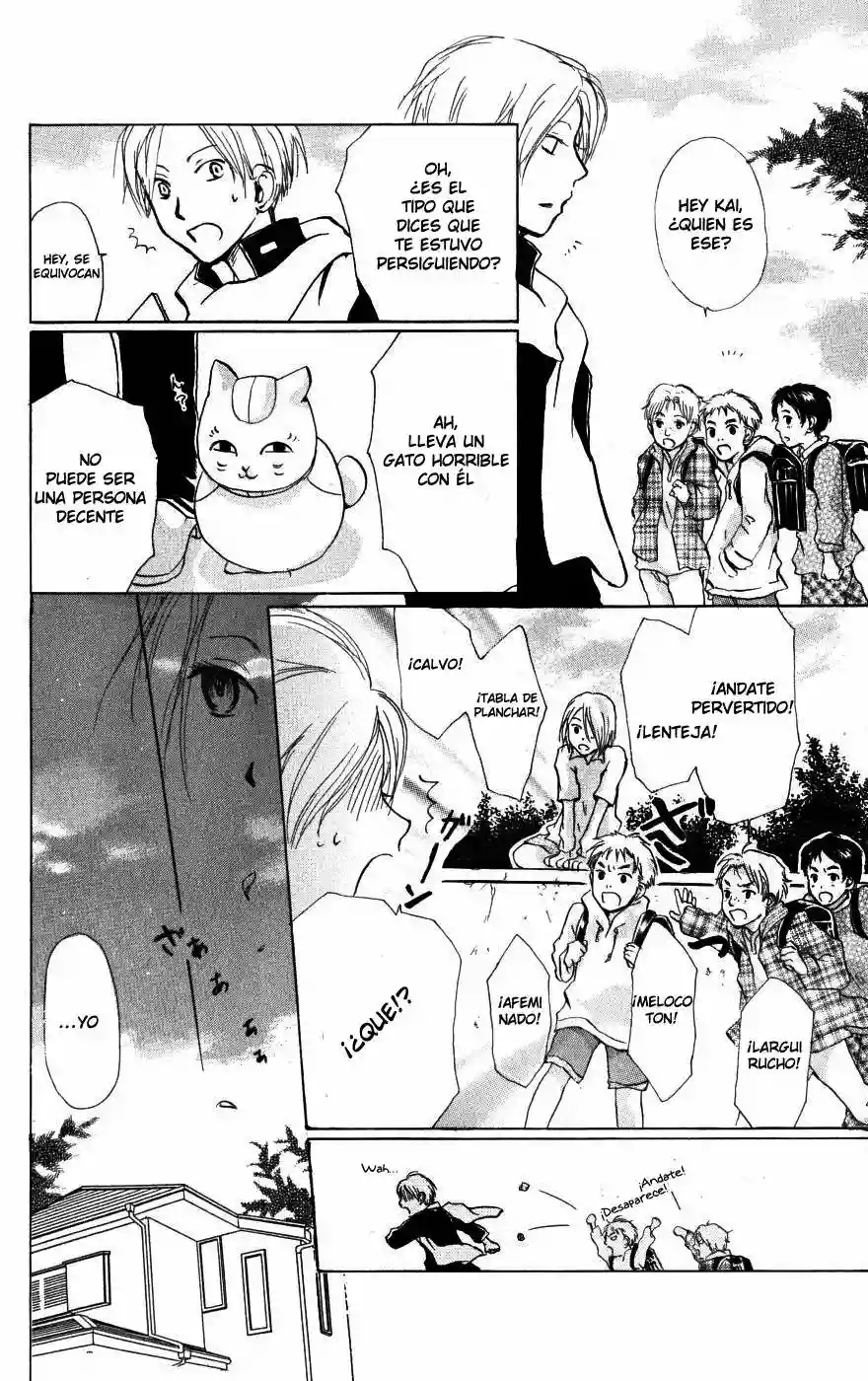 Natsume Yuujinchou Capítulo 20 - Page 20