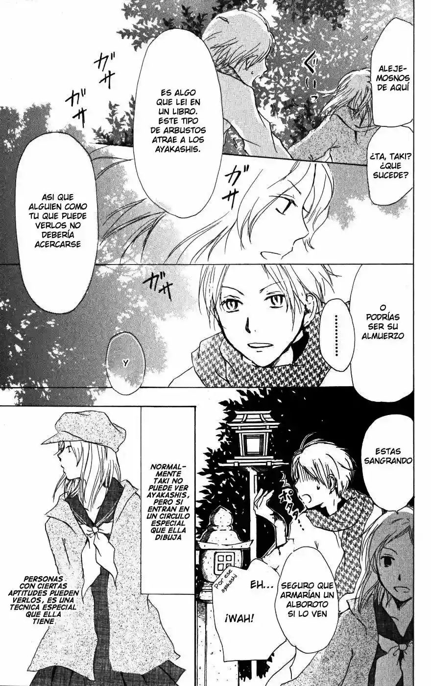 Natsume Yuujinchou Capítulo 20 - Page 23