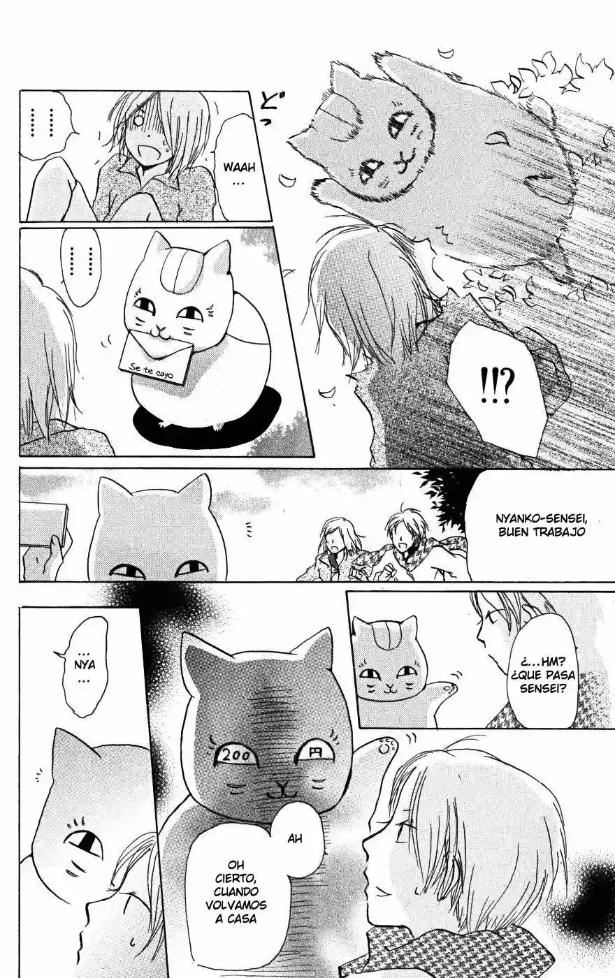 Natsume Yuujinchou Capítulo 20 - Page 26
