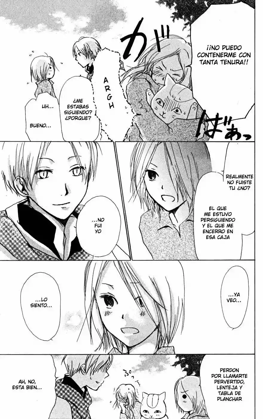 Natsume Yuujinchou Capítulo 20 - Page 27