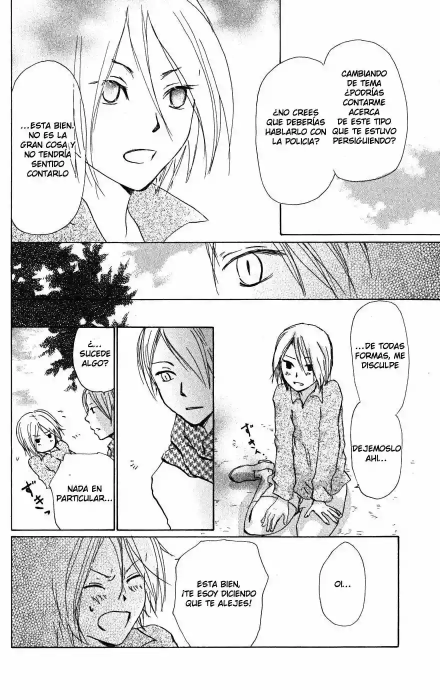 Natsume Yuujinchou Capítulo 20 - Page 28