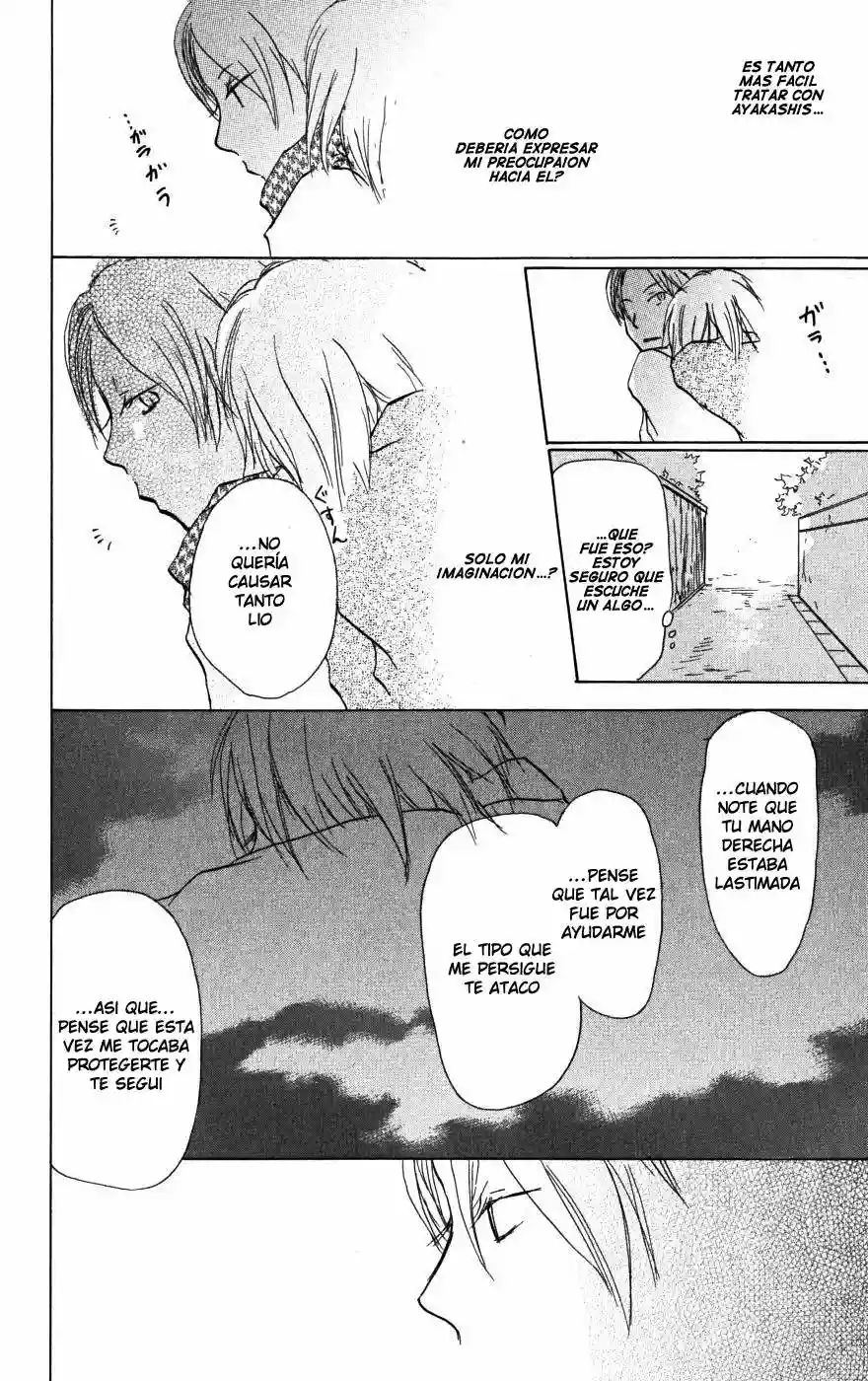 Natsume Yuujinchou Capítulo 20 - Page 30