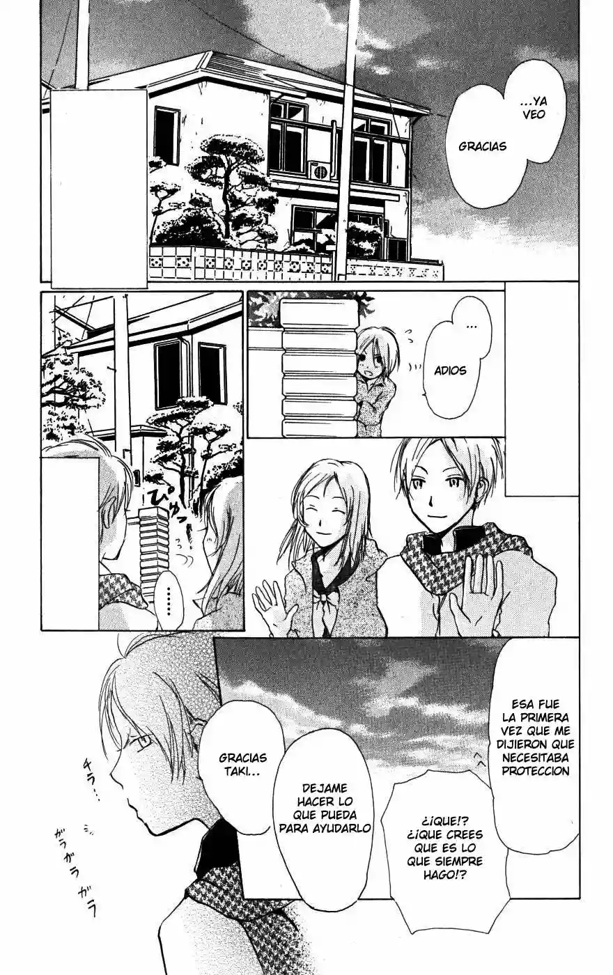 Natsume Yuujinchou Capítulo 20 - Page 31