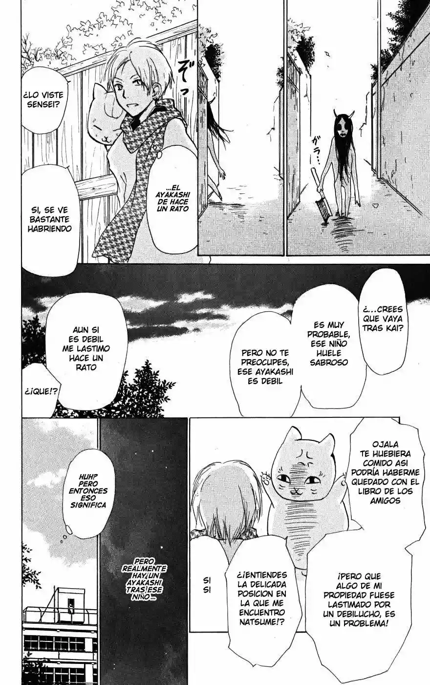Natsume Yuujinchou Capítulo 20 - Page 32