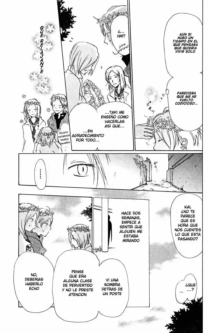 Natsume Yuujinchou Capítulo 20 - Page 35