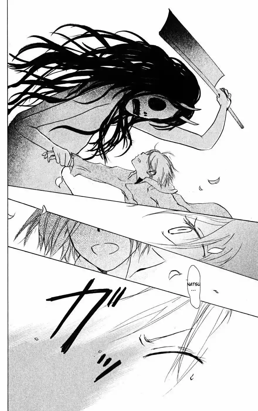 Natsume Yuujinchou Capítulo 20 - Page 42
