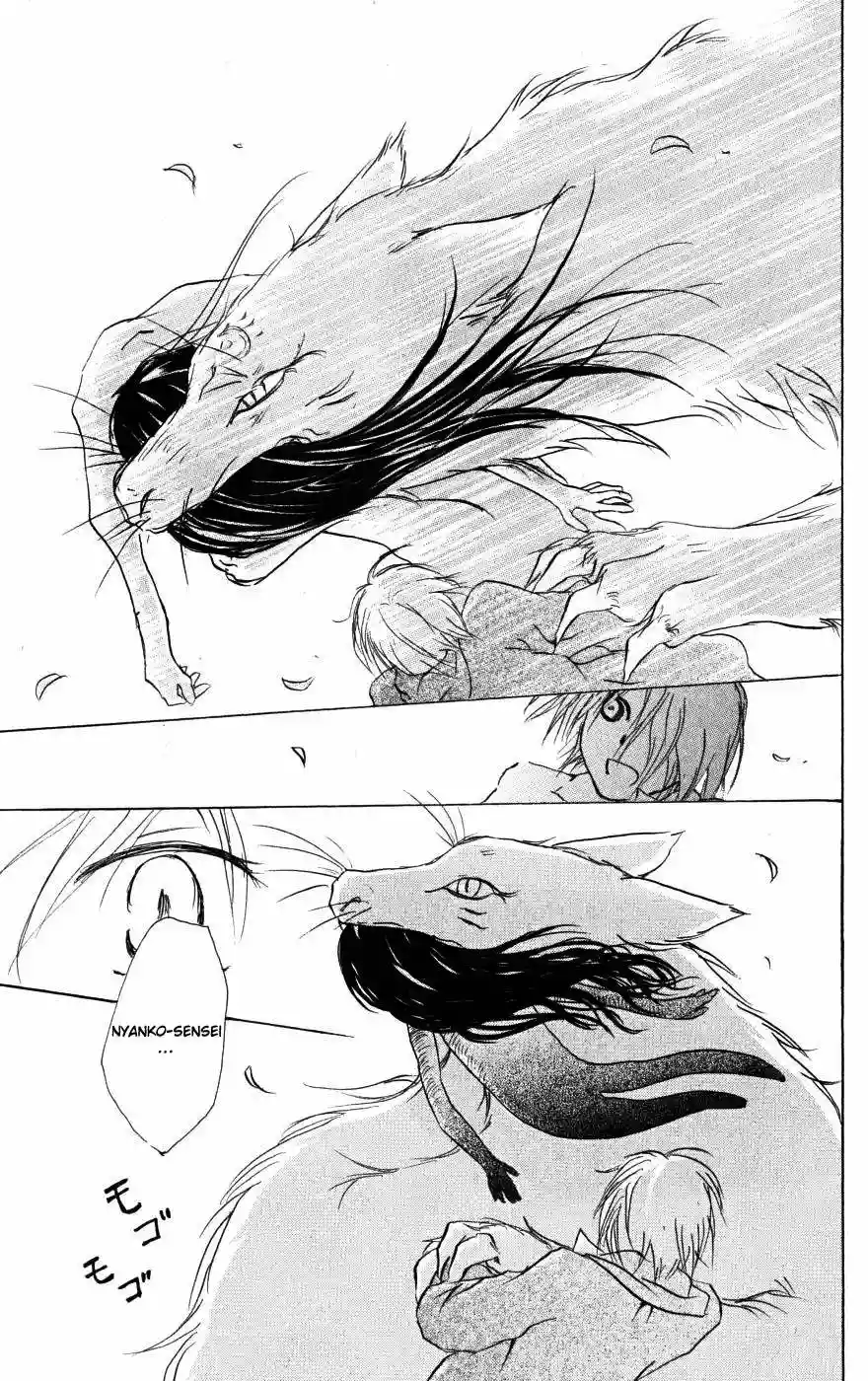 Natsume Yuujinchou Capítulo 20 - Page 43