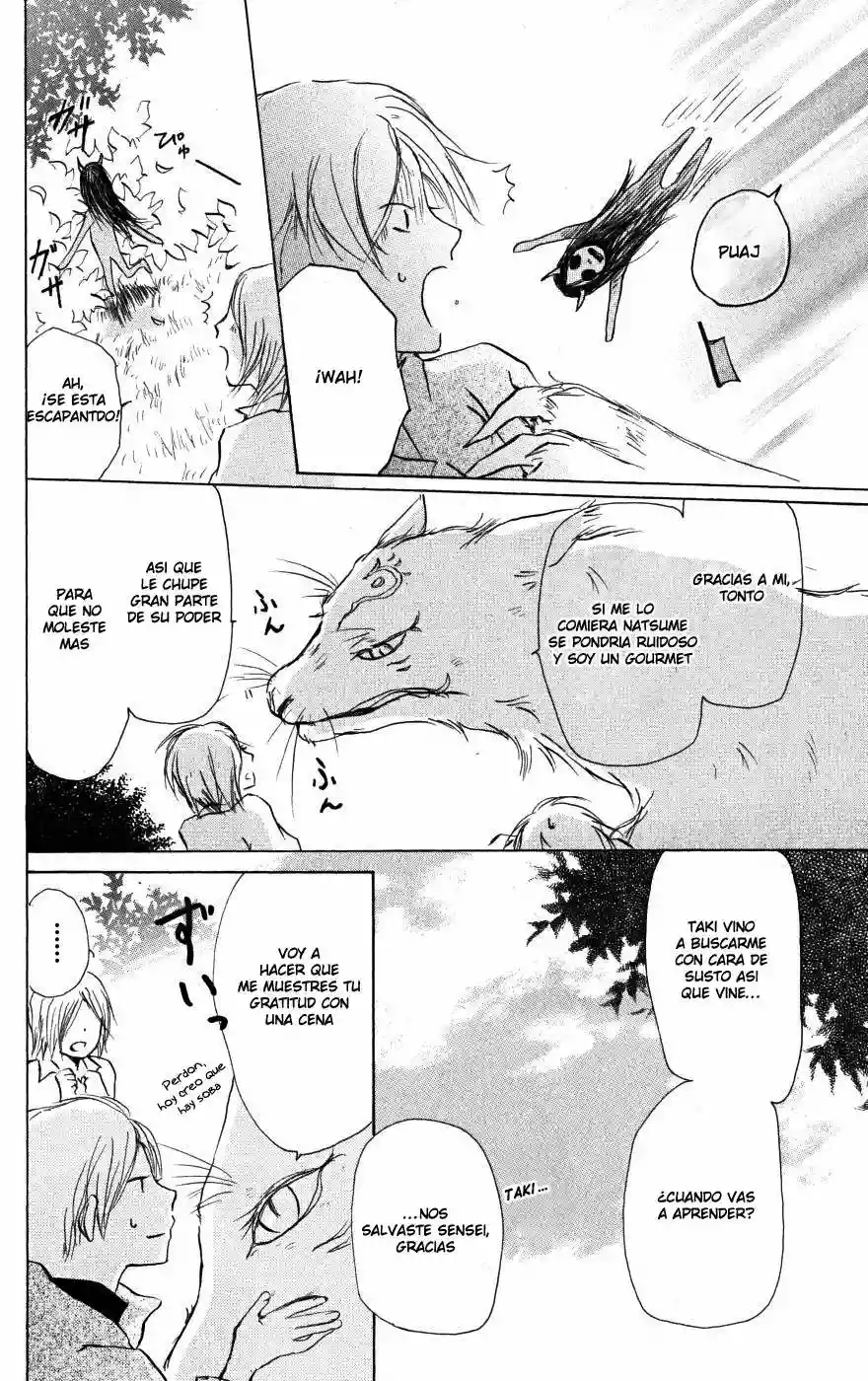 Natsume Yuujinchou Capítulo 20 - Page 44