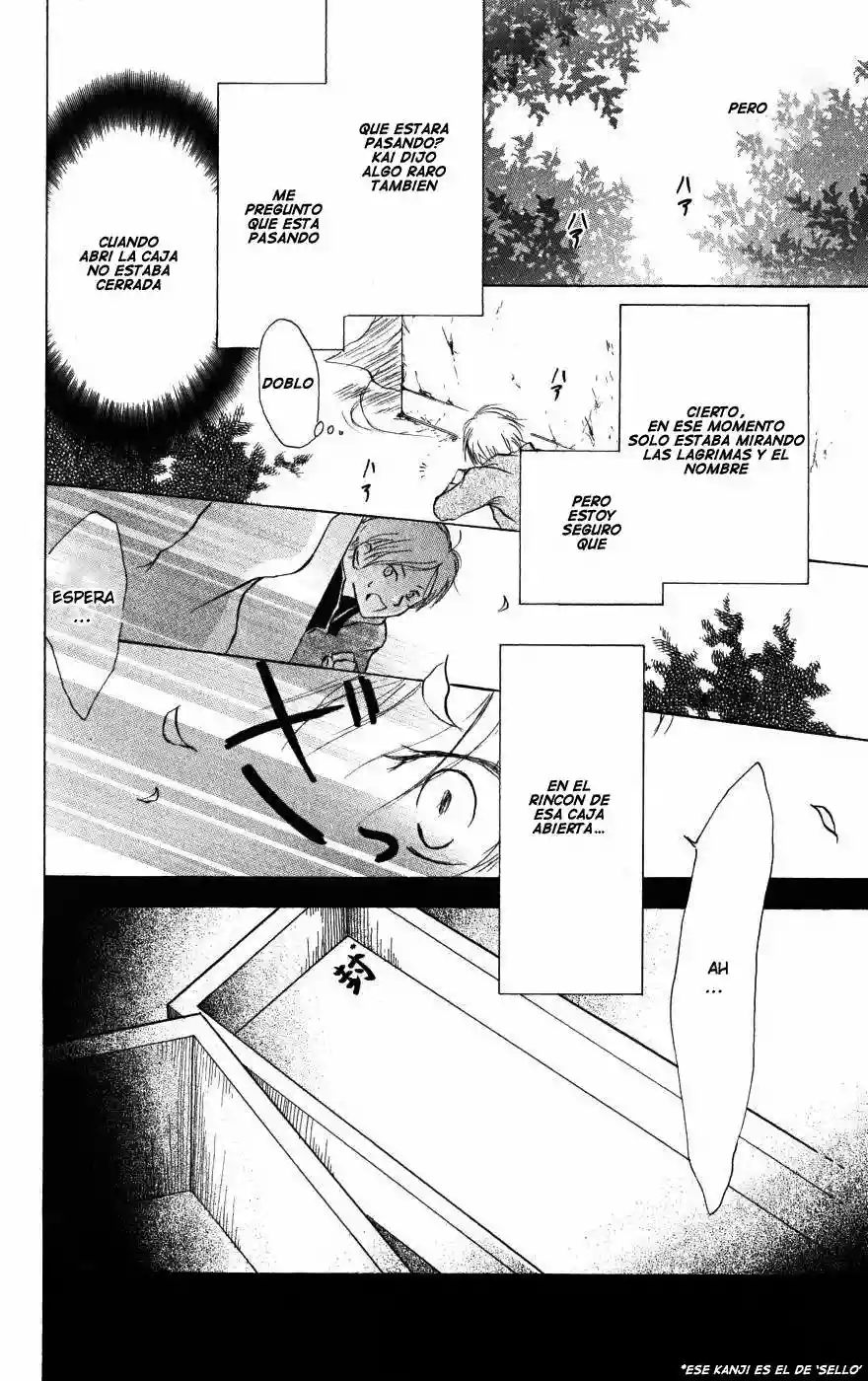 Natsume Yuujinchou Capítulo 20 - Page 48