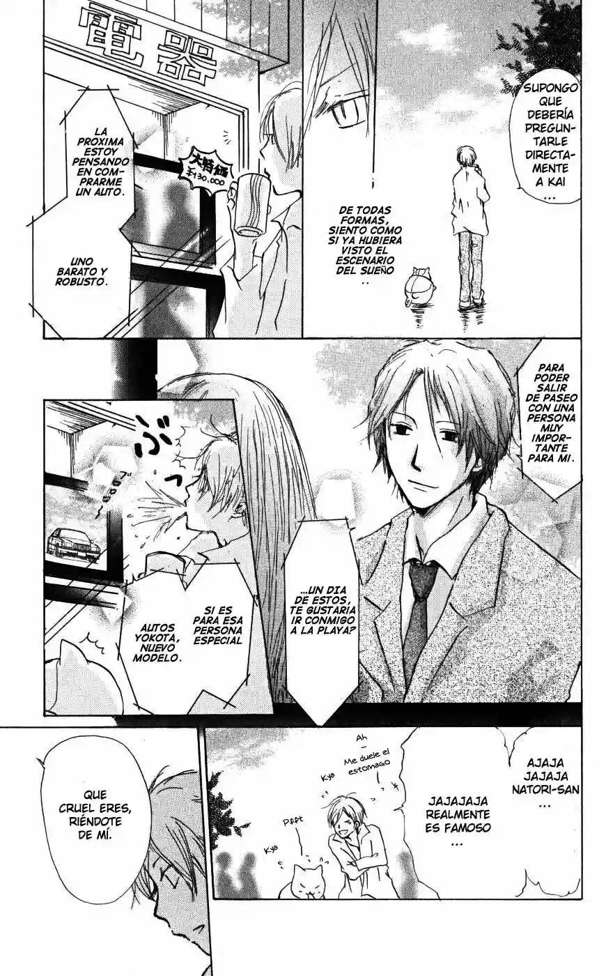 Natsume Yuujinchou Capítulo 21 - Page 10