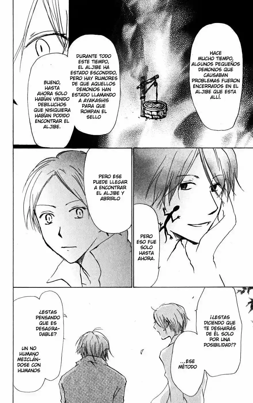 Natsume Yuujinchou Capítulo 21 - Page 13