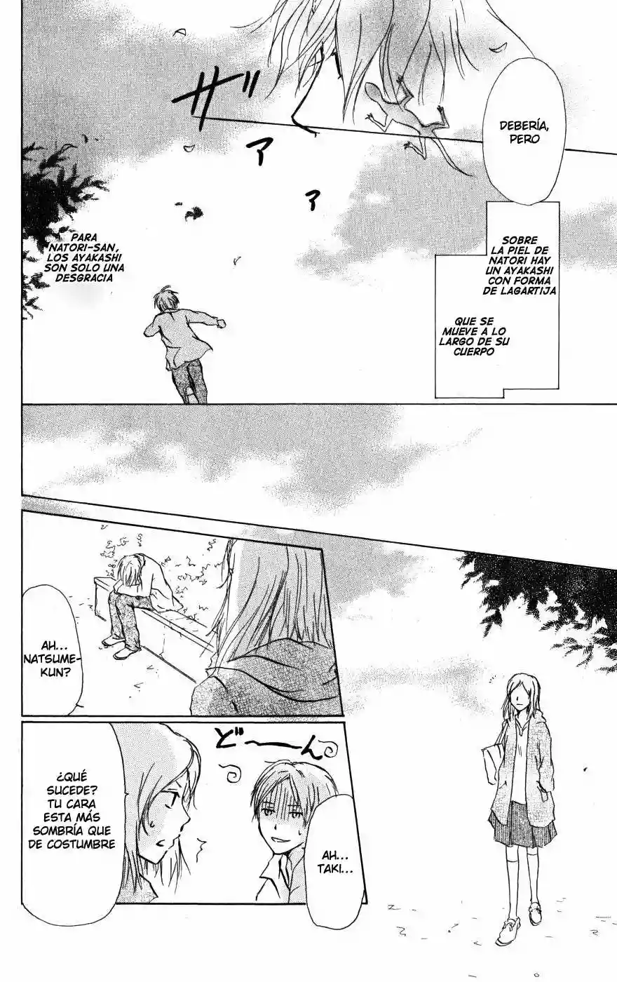 Natsume Yuujinchou Capítulo 21 - Page 17