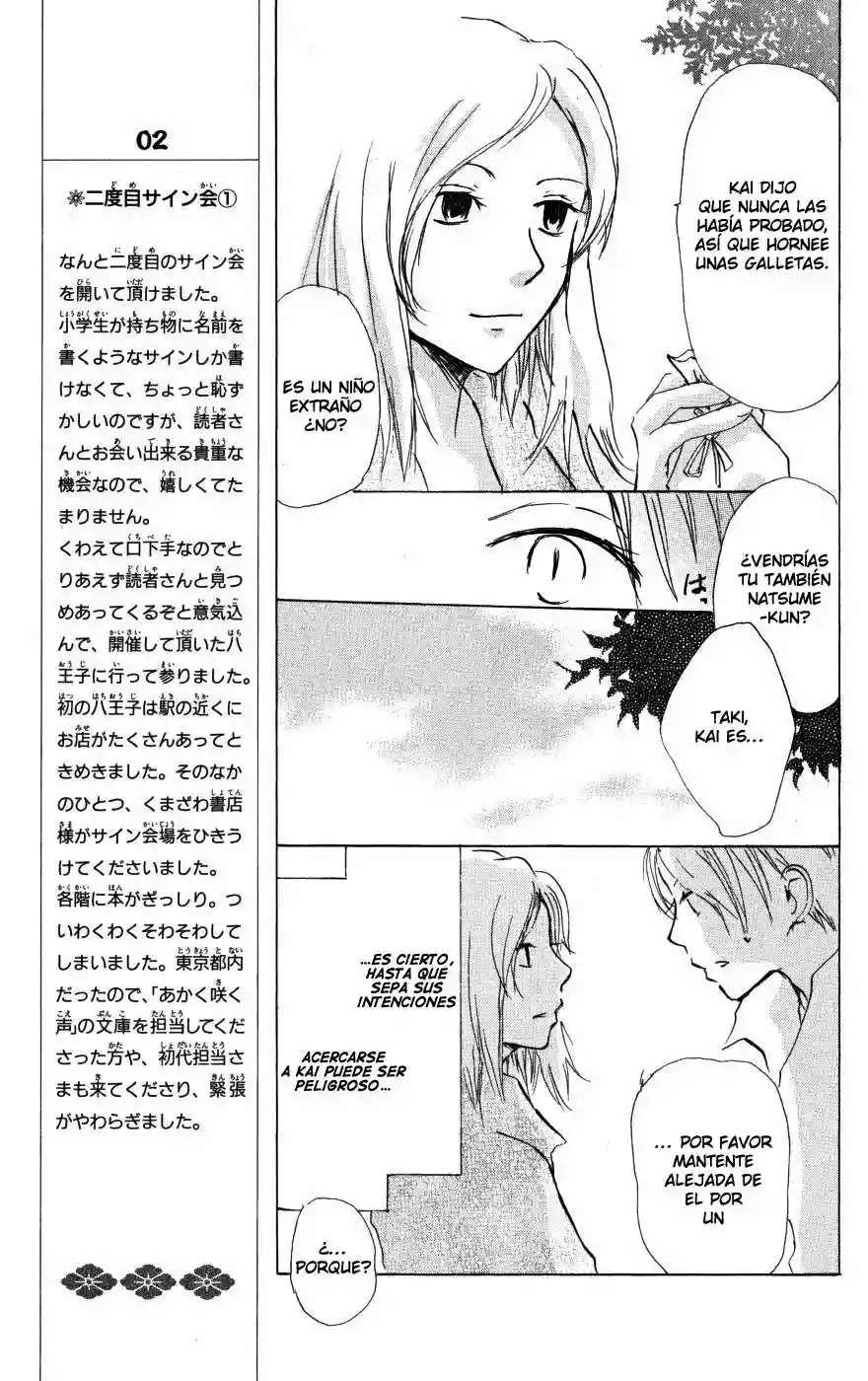 Natsume Yuujinchou Capítulo 21 - Page 18