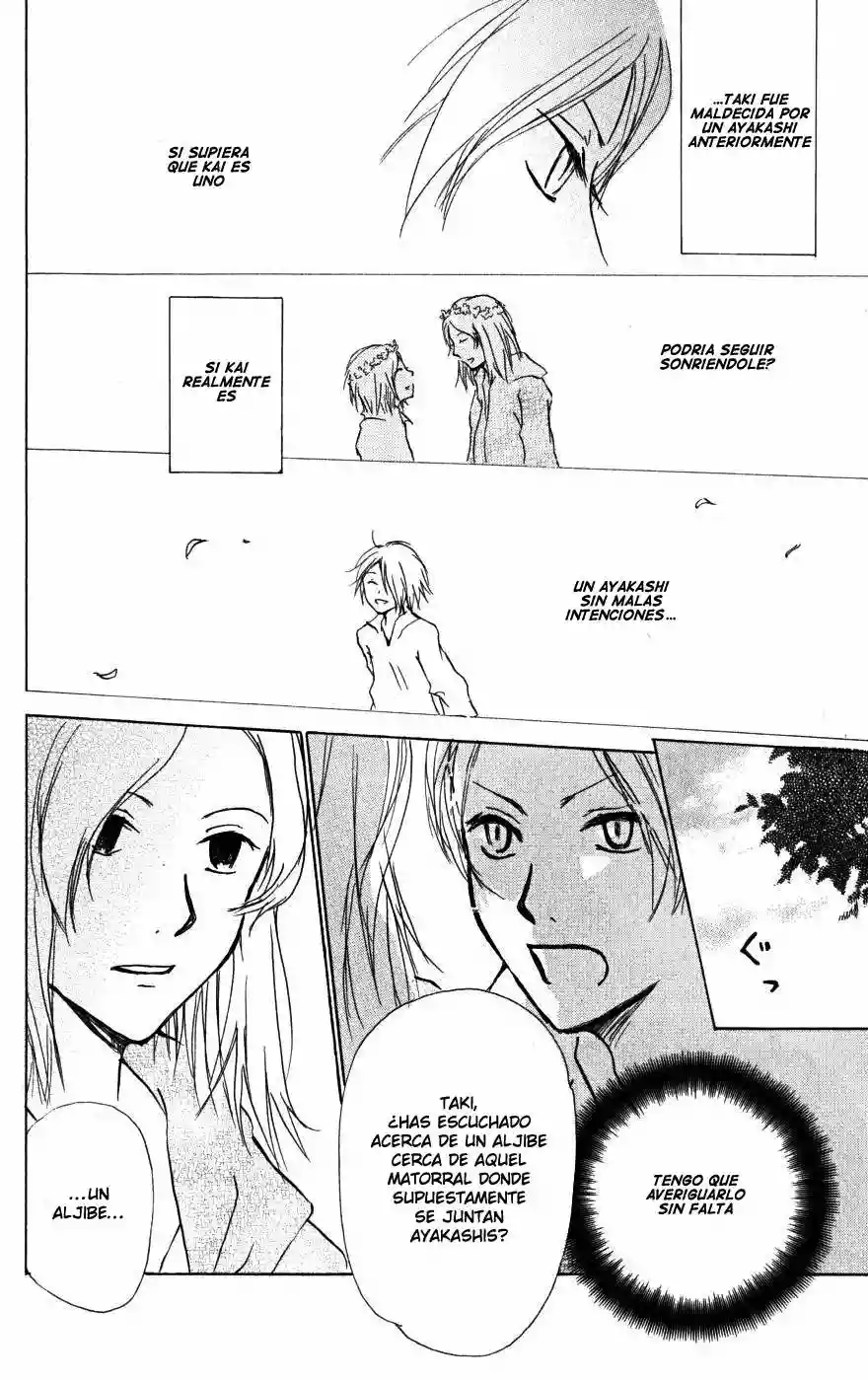 Natsume Yuujinchou Capítulo 21 - Page 19