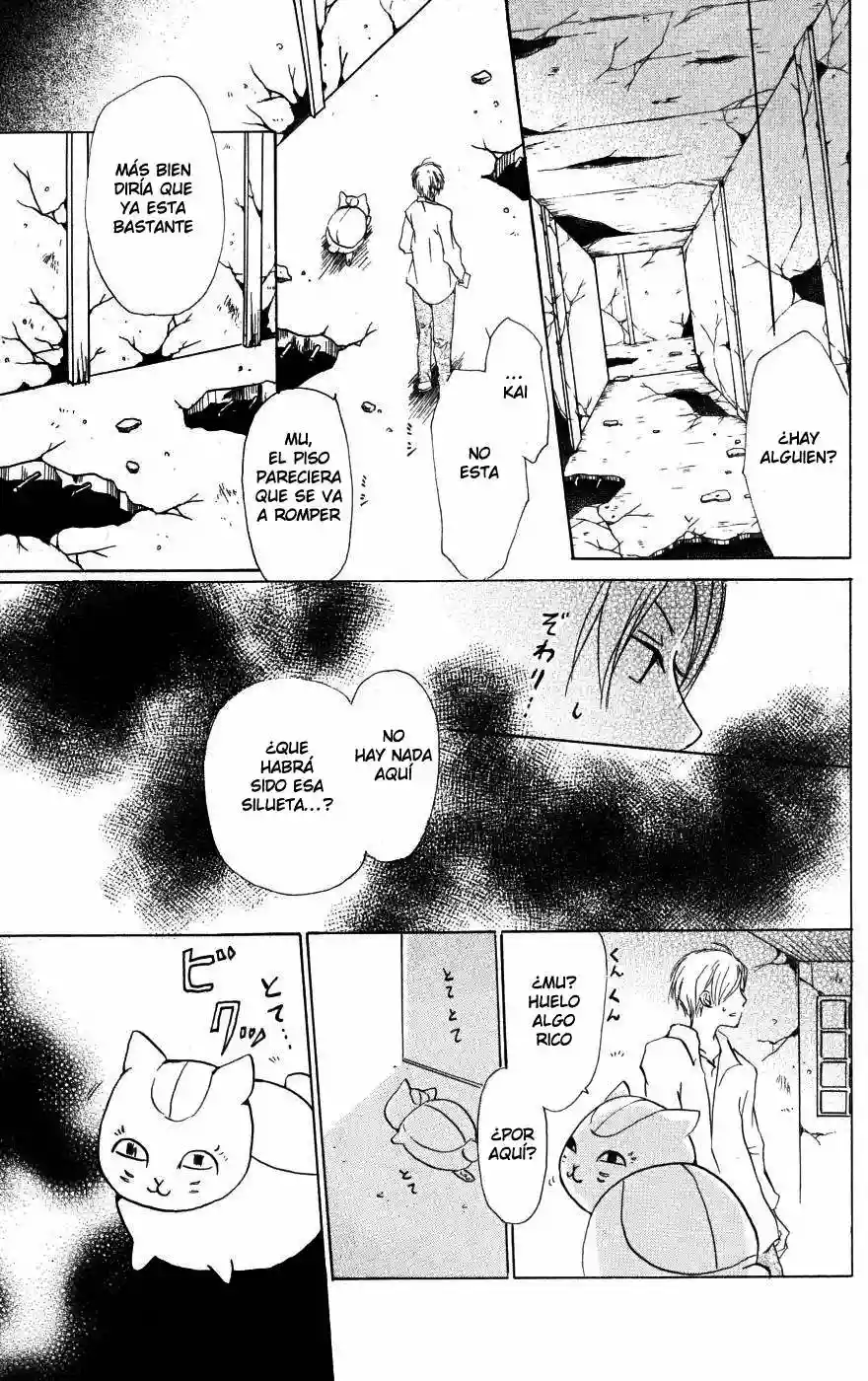 Natsume Yuujinchou Capítulo 21 - Page 22