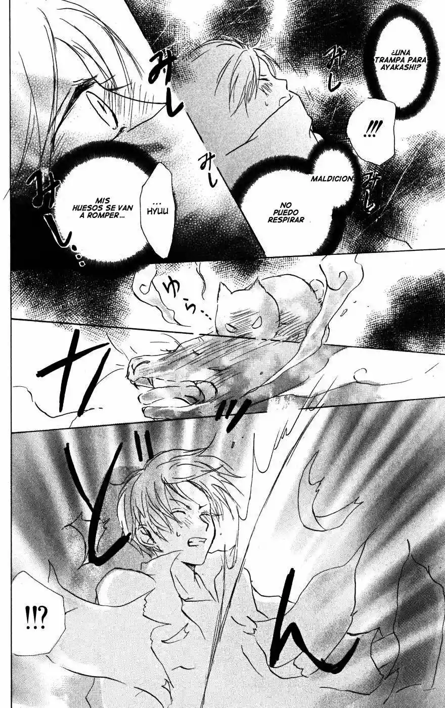Natsume Yuujinchou Capítulo 21 - Page 25