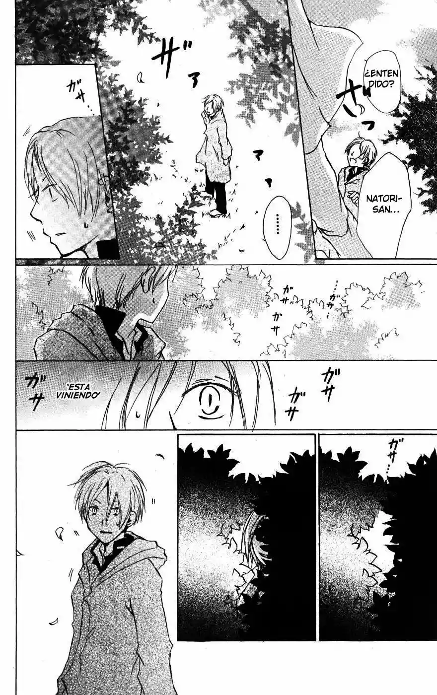 Natsume Yuujinchou Capítulo 21 - Page 5
