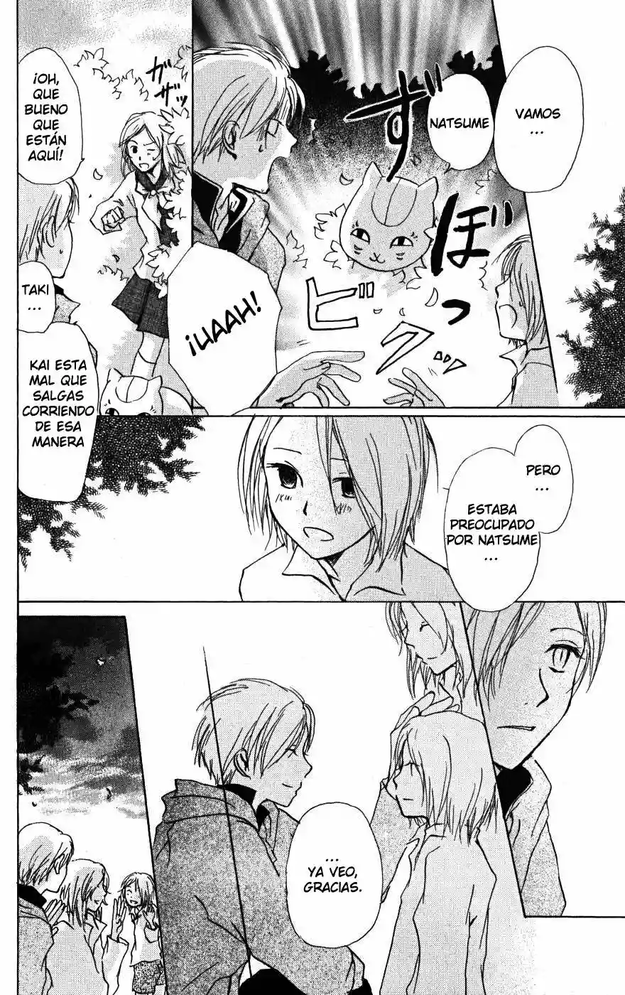 Natsume Yuujinchou Capítulo 21 - Page 7