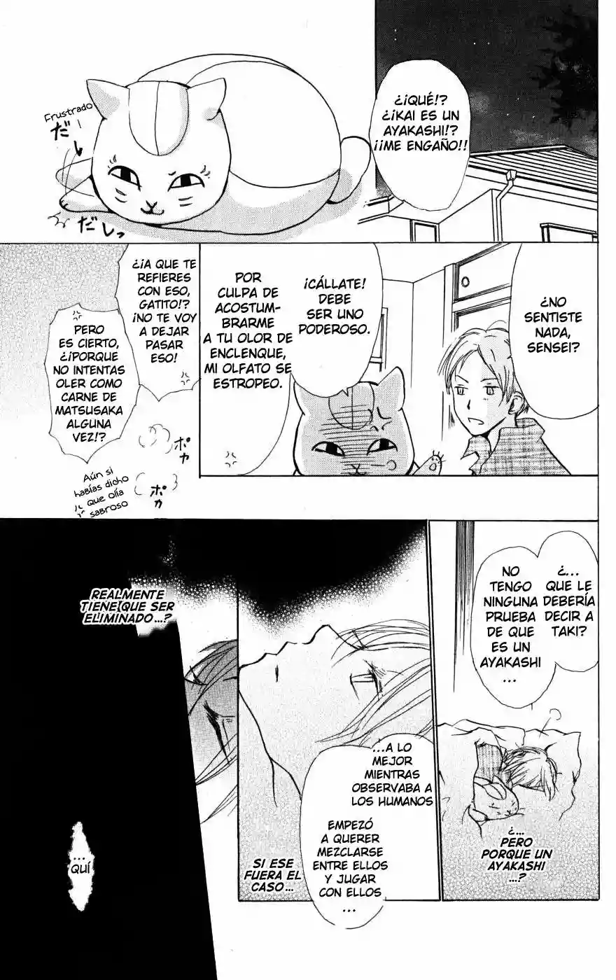 Natsume Yuujinchou Capítulo 21 - Page 8