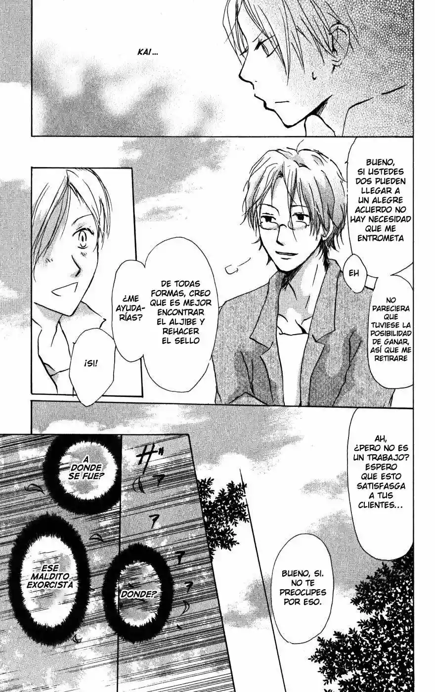 Natsume Yuujinchou Capítulo 22 - Page 11
