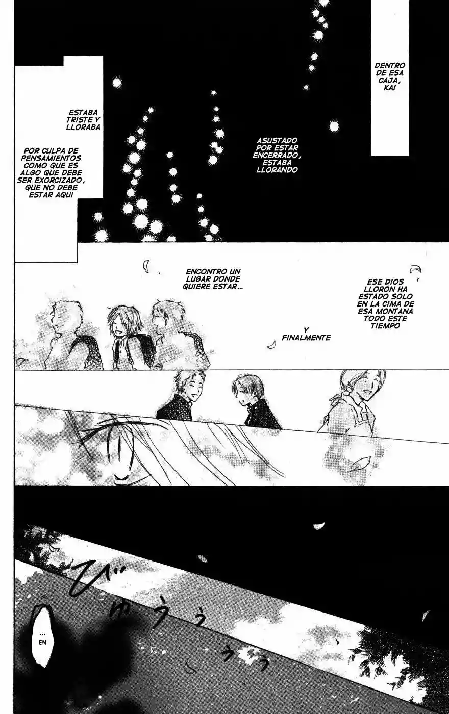 Natsume Yuujinchou Capítulo 22 - Page 18