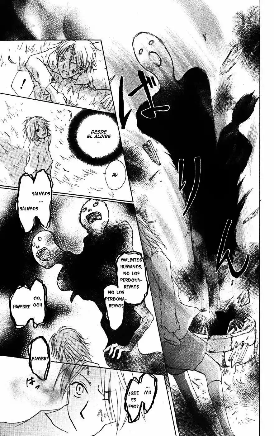 Natsume Yuujinchou Capítulo 22 - Page 21