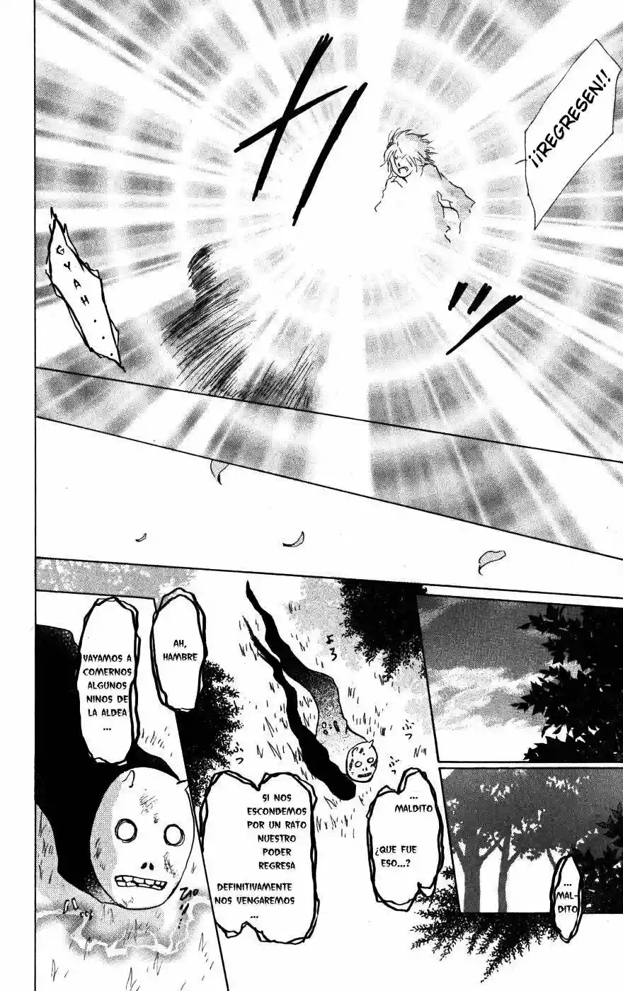 Natsume Yuujinchou Capítulo 22 - Page 24