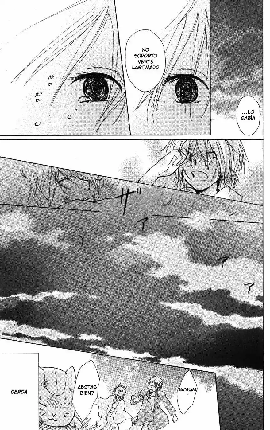 Natsume Yuujinchou Capítulo 22 - Page 27