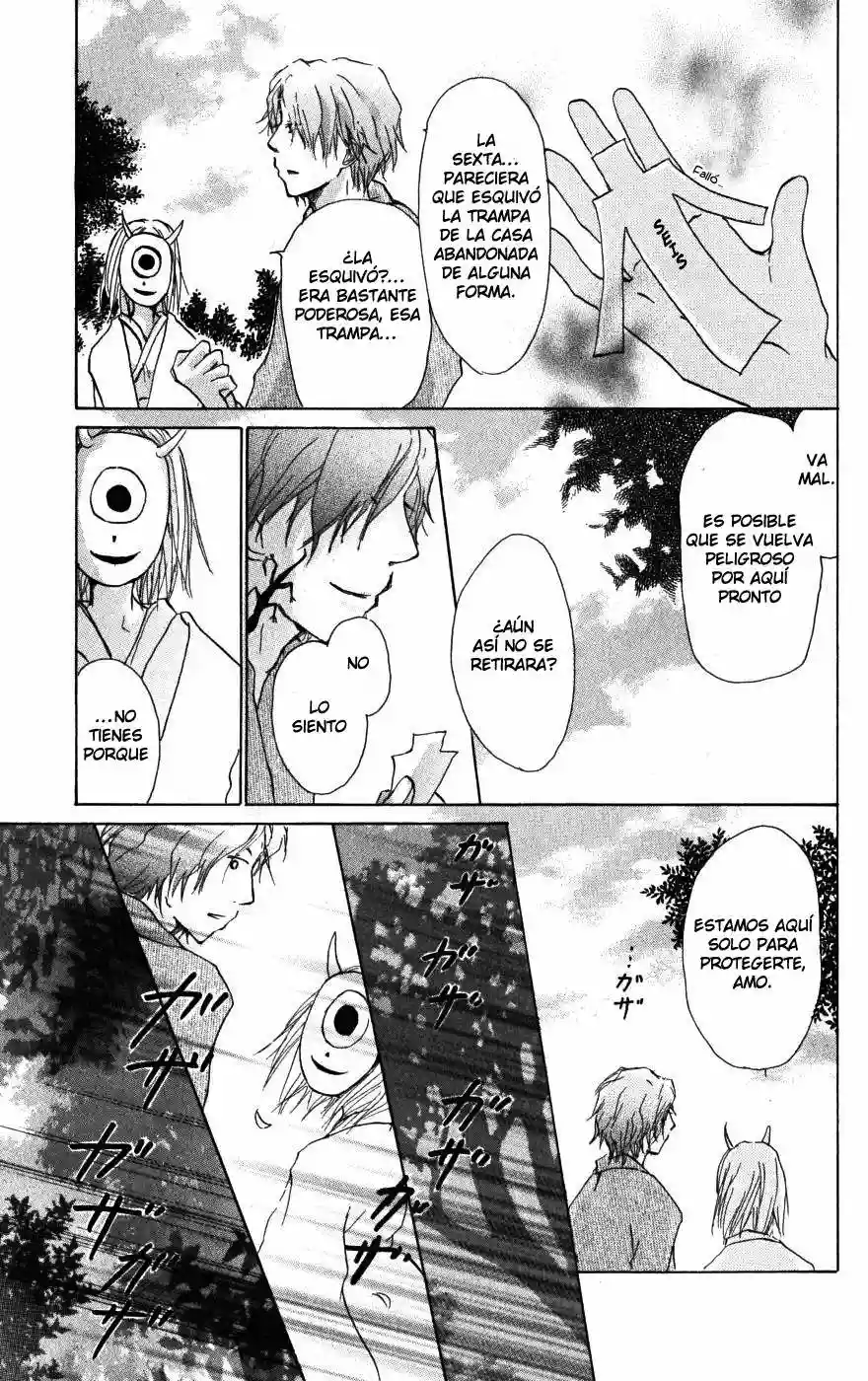 Natsume Yuujinchou Capítulo 22 - Page 3