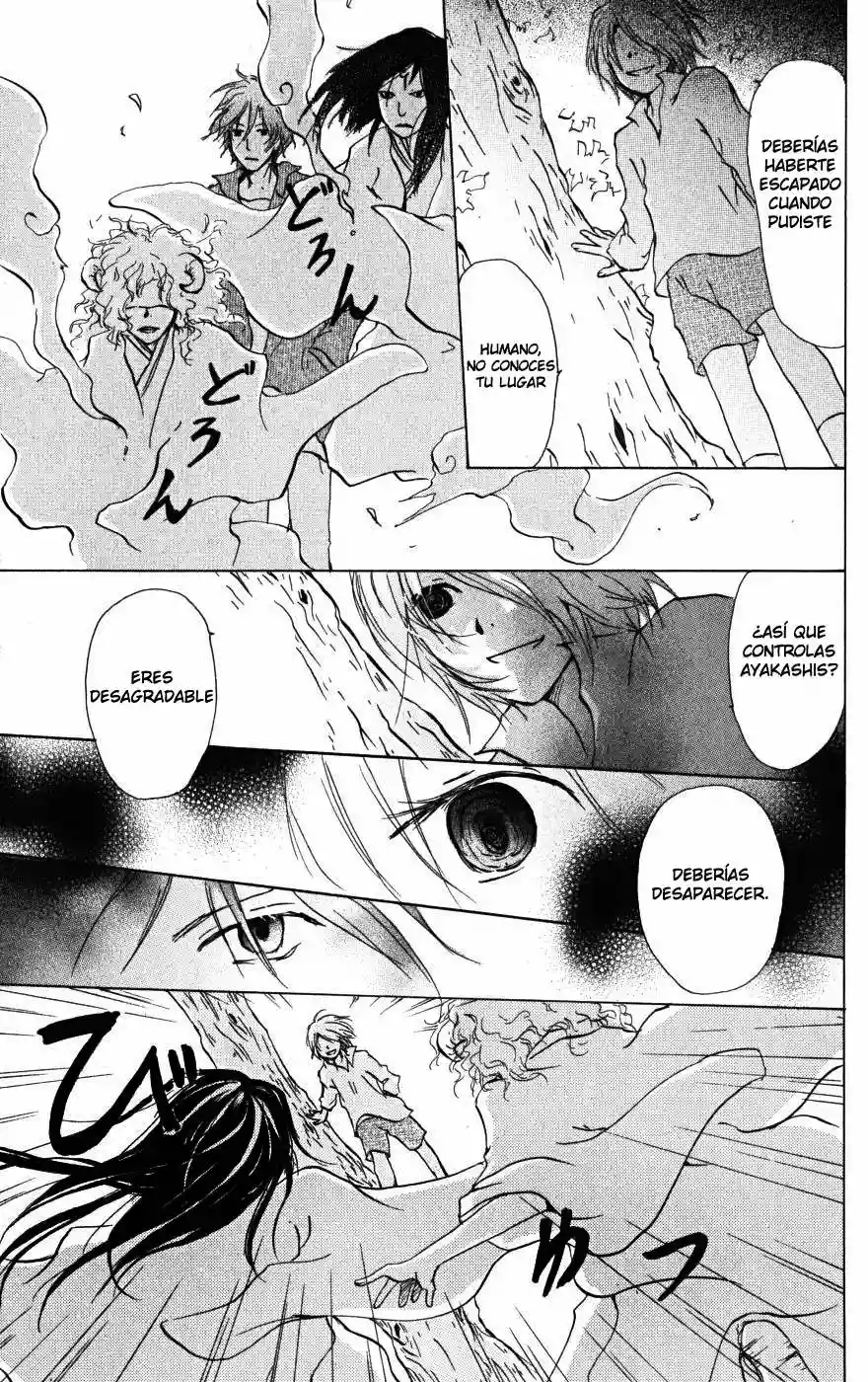 Natsume Yuujinchou Capítulo 22 - Page 5