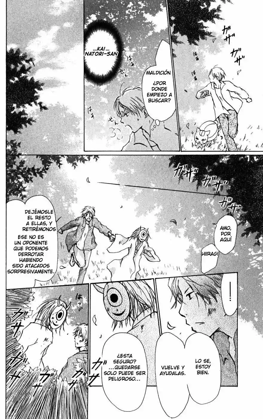 Natsume Yuujinchou Capítulo 22 - Page 6